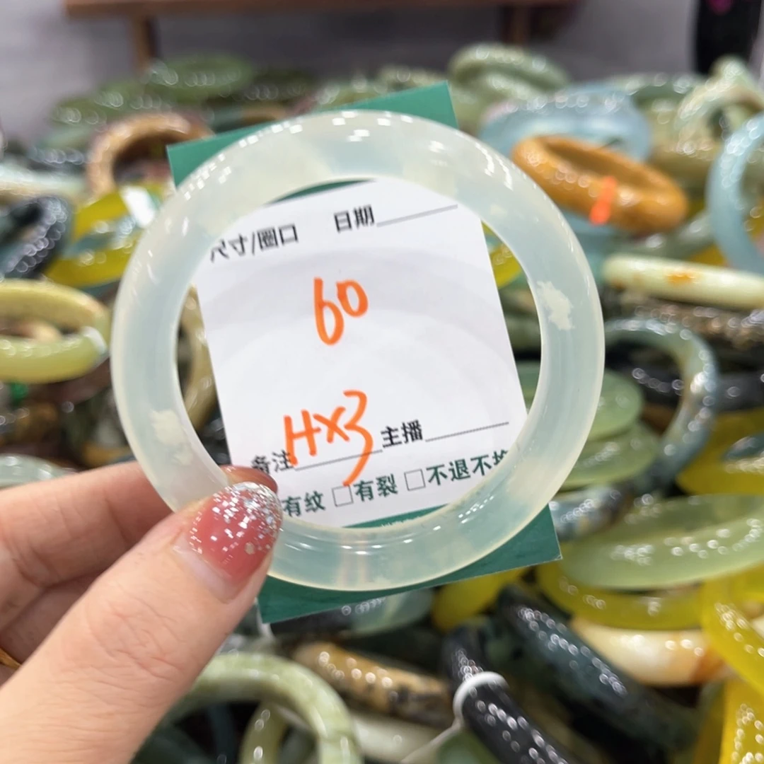 未镶嵌蛇纹石玉手镯手镯