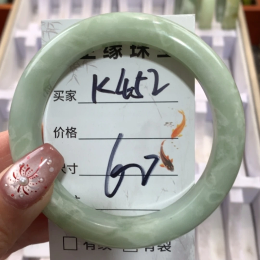 【闪购商品】未镶嵌蛇纹石玉手镯