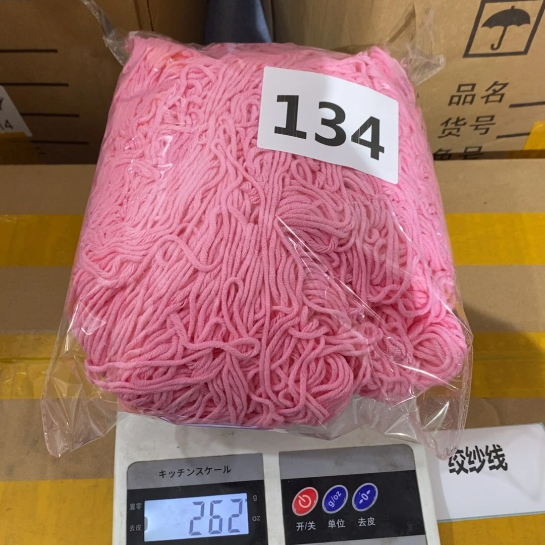 21%(含)-40%(含)无纺布