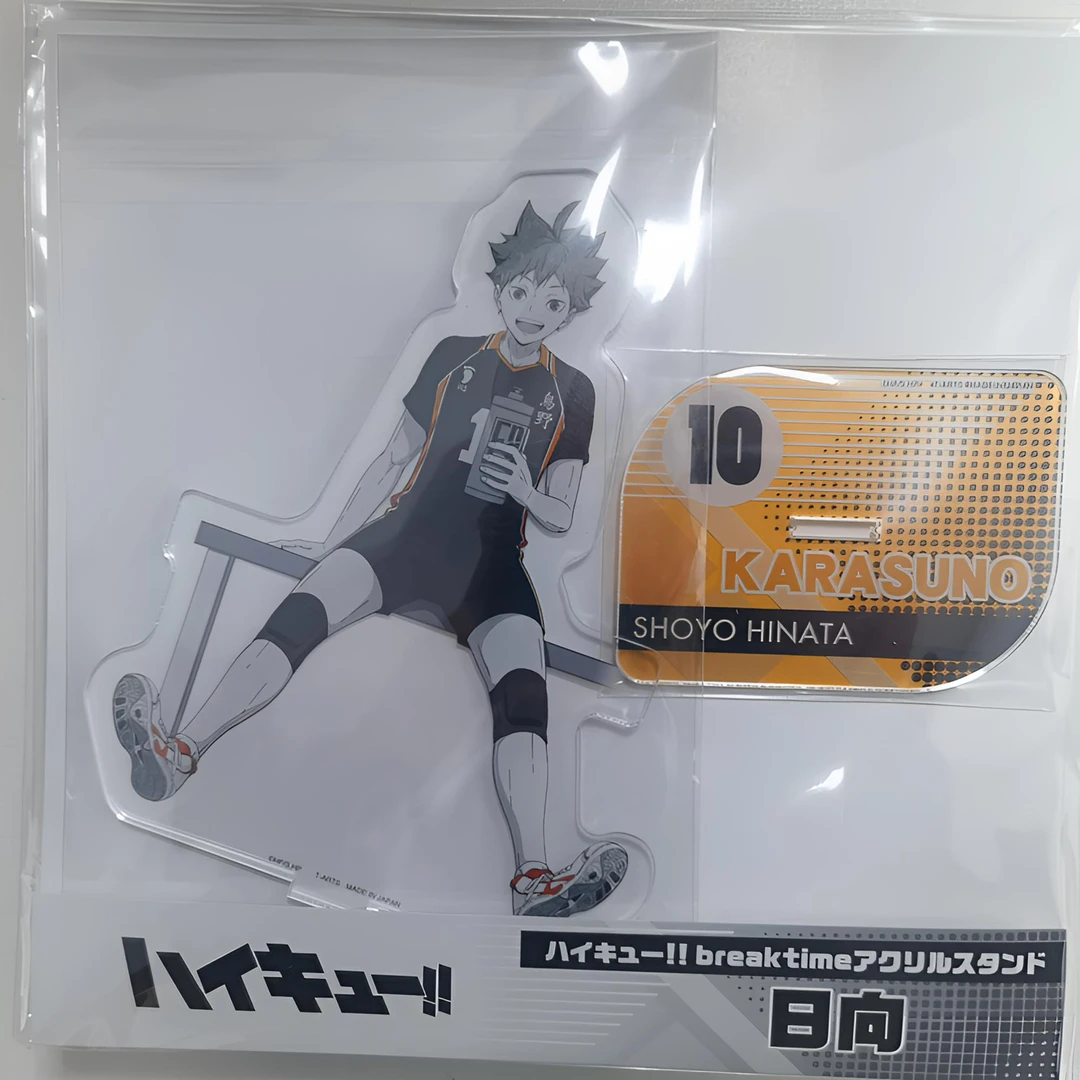 【月见谷屋】JF2025 排球少年 休息时间 亚克力立牌