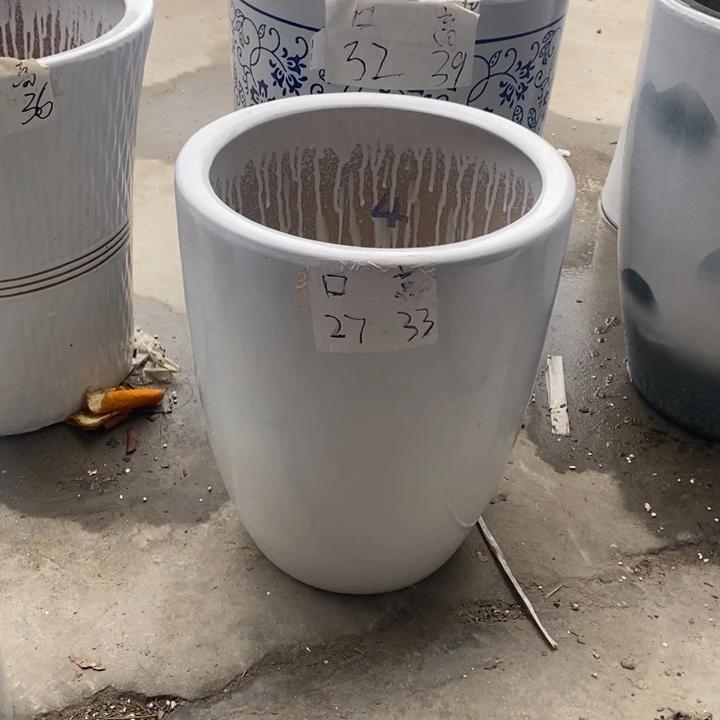 低腰白锥形中 口27/33