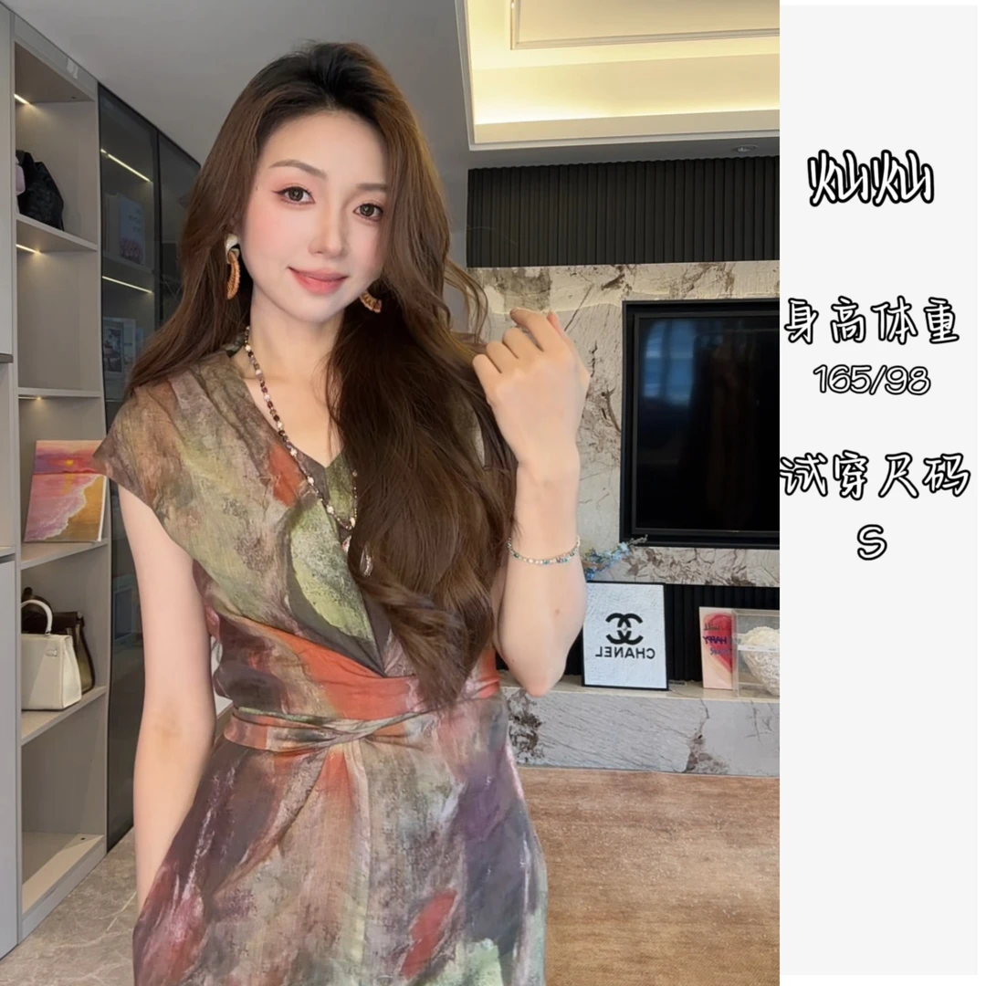 【灿灿专属】新款苎麻A字裙连衣裙V领中腰法式设计师夏季时尚