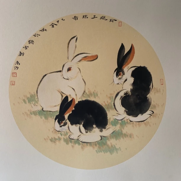 写意国画兔子，玲珑三瑞图
