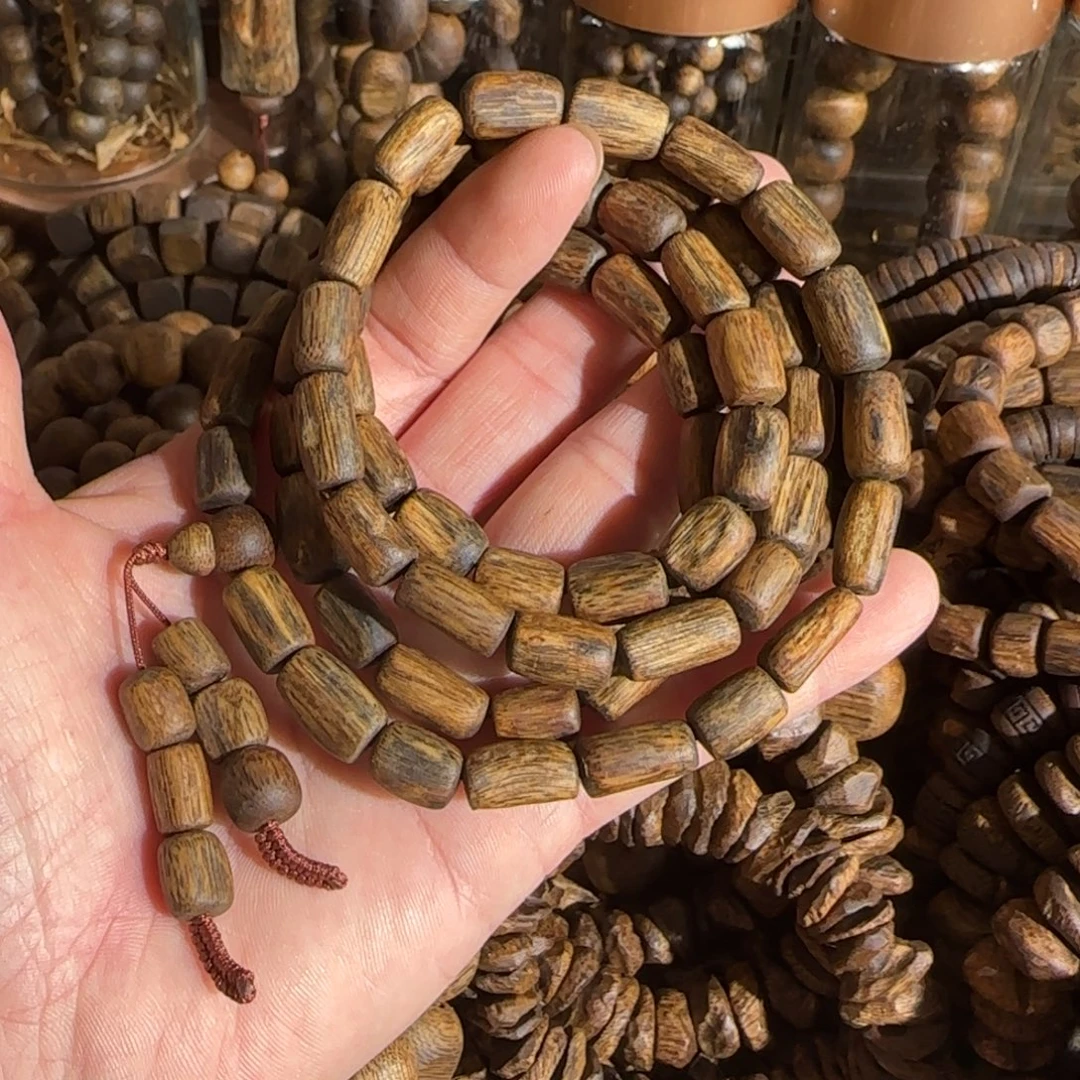 沉香沉香碎屑/蓝宝石随形08/34.9