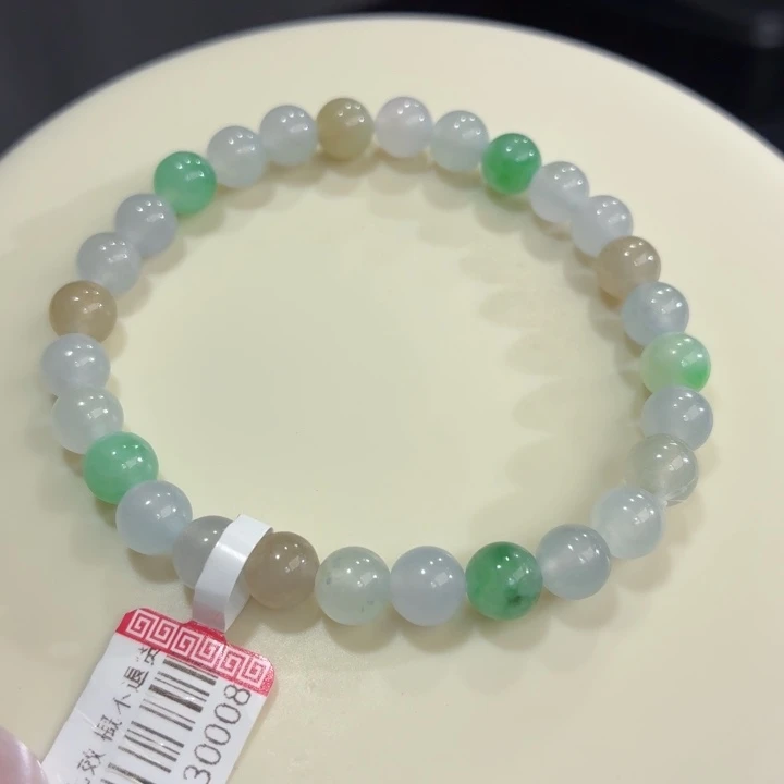 翡翠未镶嵌手链冰胶多宝卡6.8