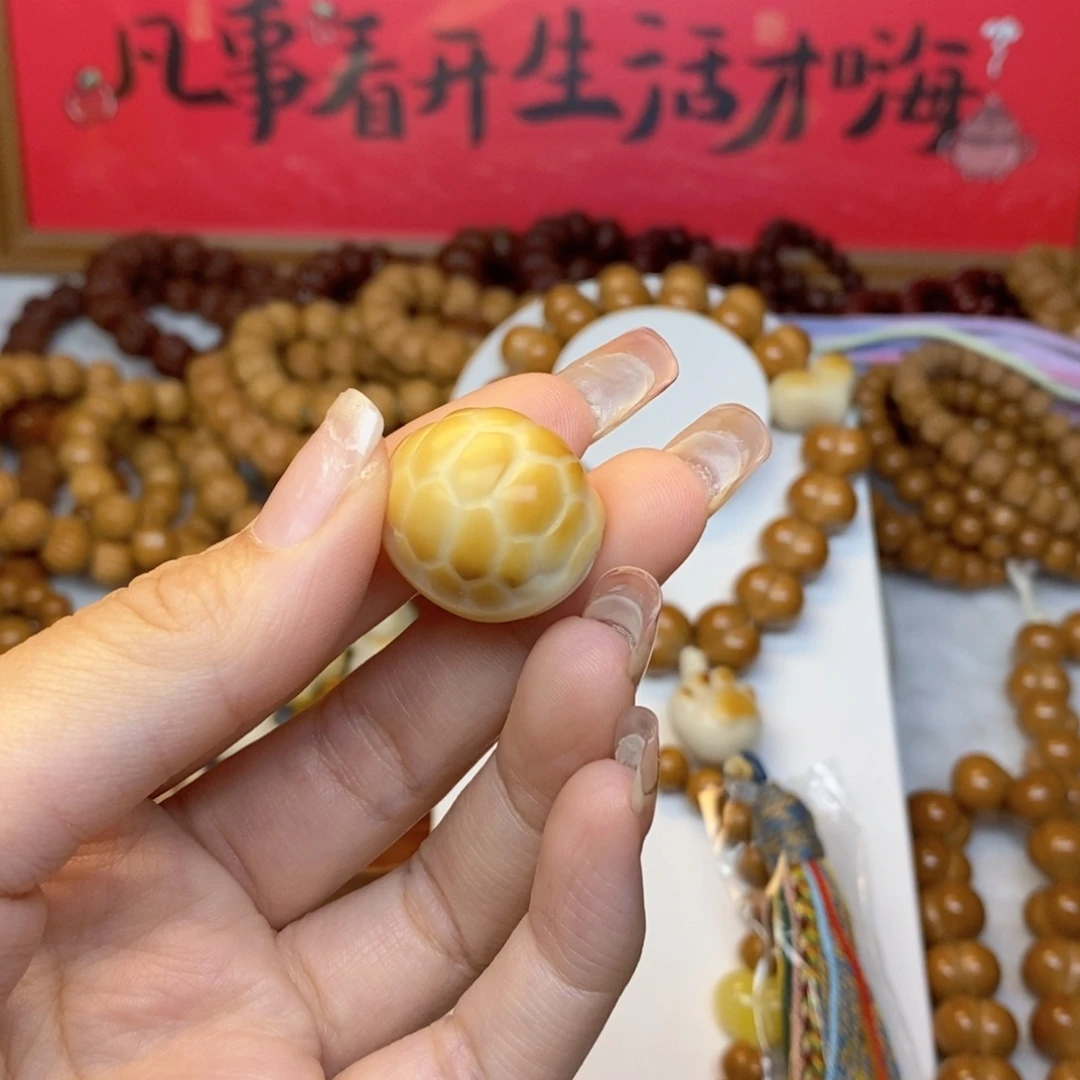 咿****猴头全品富甲配饰