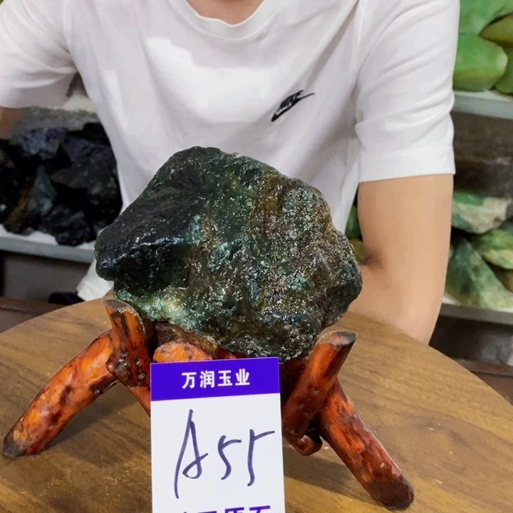 蛇纹石玉未镶嵌原石