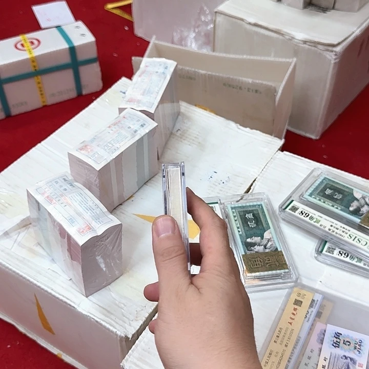 其他普通金属中国人民银行.5刀福利面值50