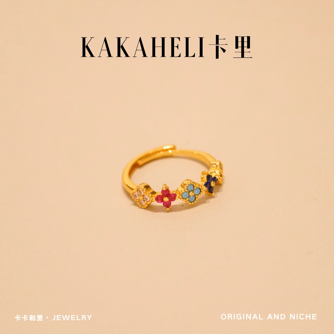 铜合金合成锆石戒指 复古蕾丝彩虹四叶花轻奢级戒指 JZ-298