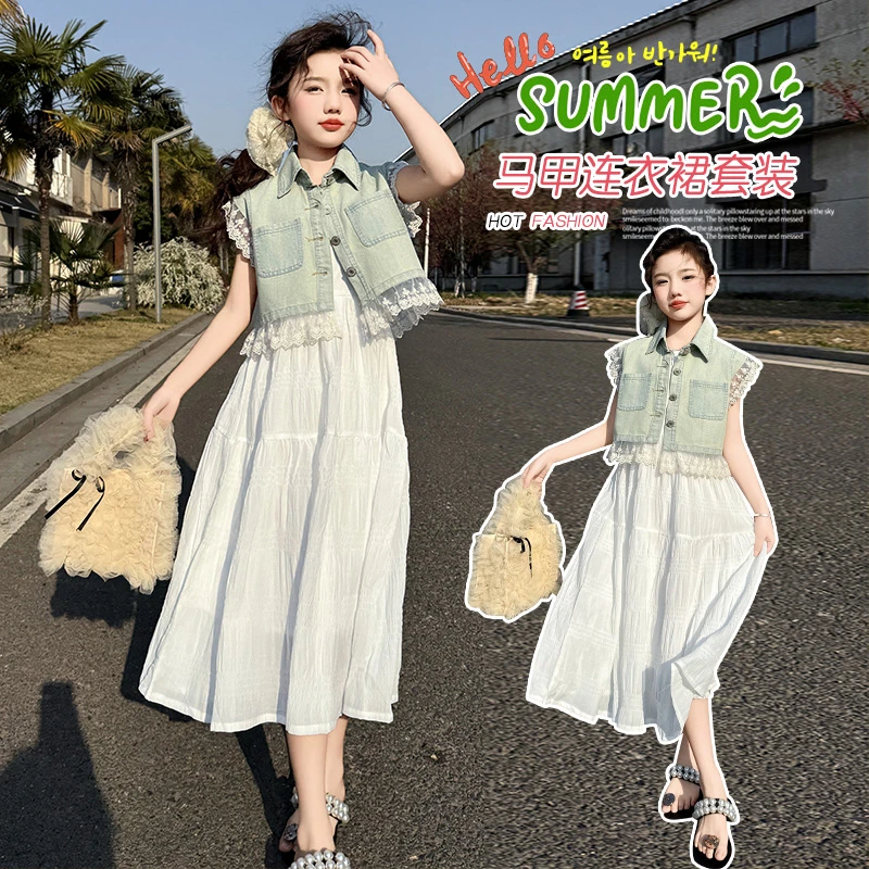 女童夏装连衣裙2025新款6-12岁15岁洋气潮流中大儿童女孩白色裙子