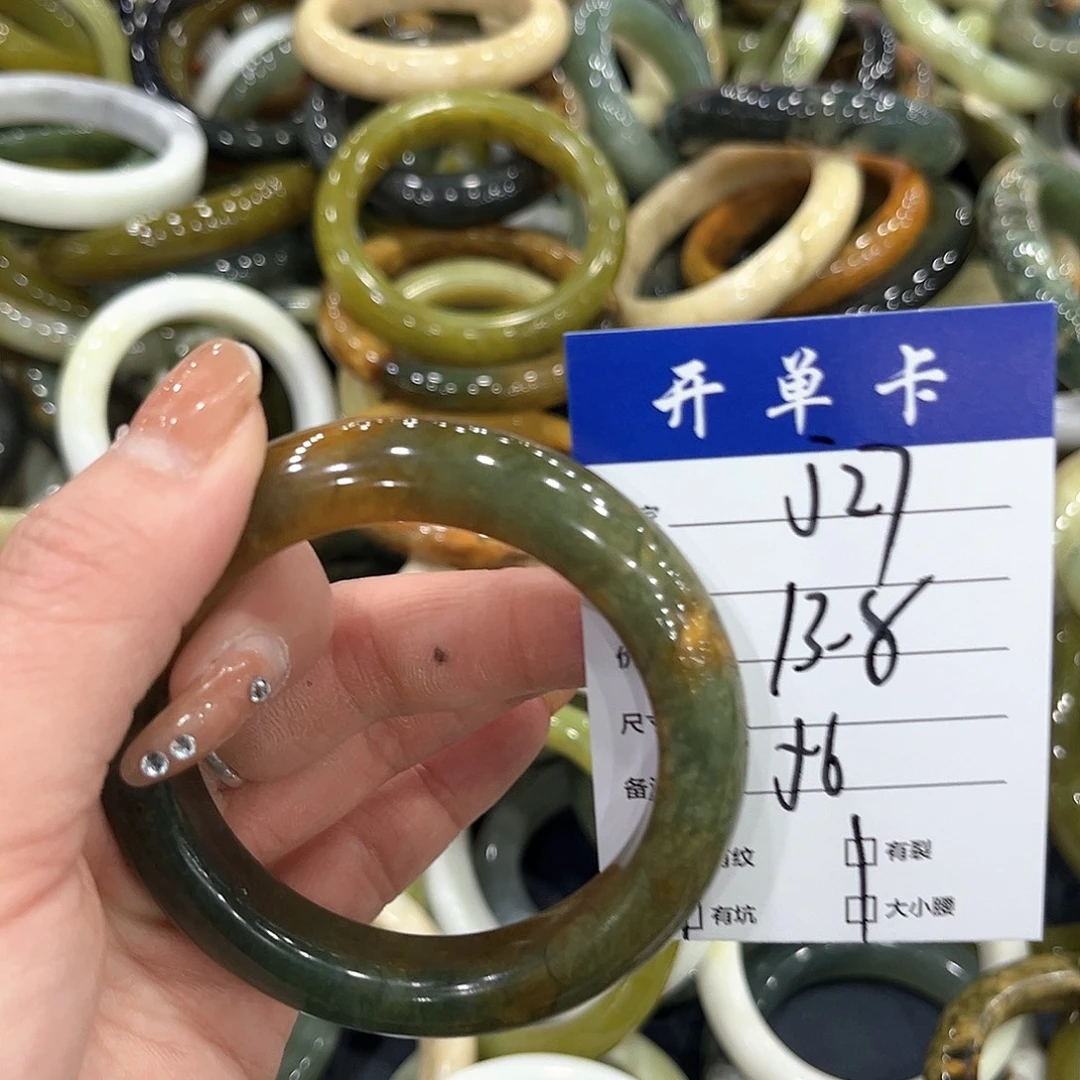 未镶嵌蛇纹石玉手镯