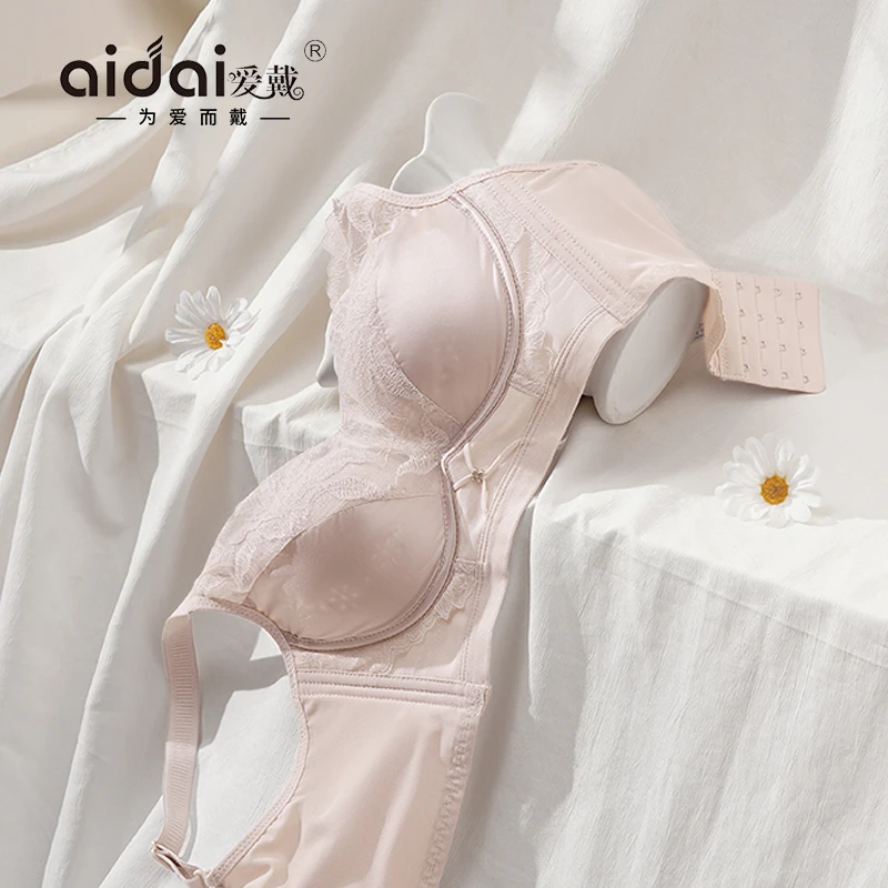 爱戴薄款透气速干光面无痕内衣女小胸聚拢内衣收副乳上托64561
