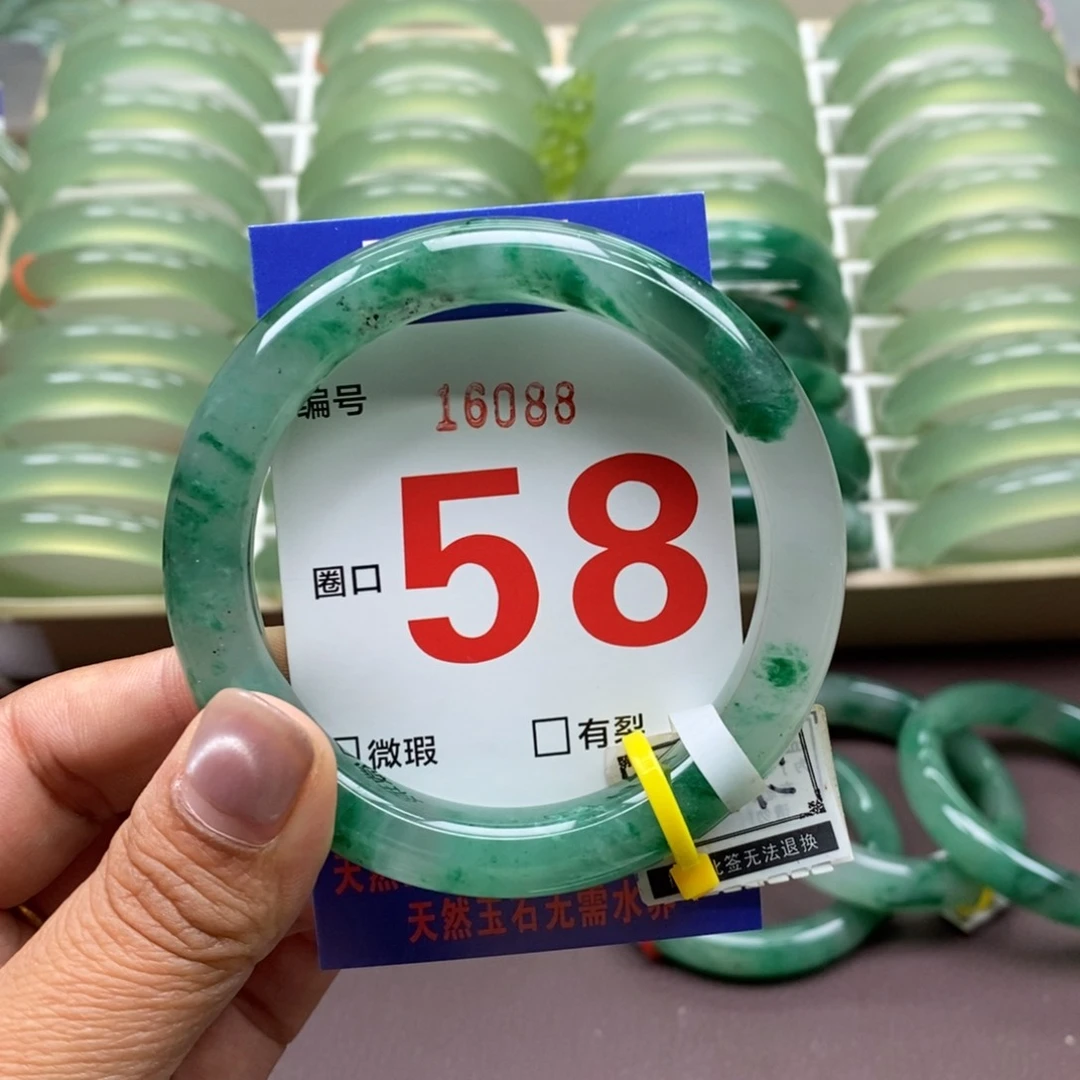 未镶嵌蛇纹石玉手镯?**阁