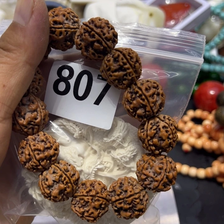 烟***台大果紫檀（缅甸花梨）807号冰箱九龙