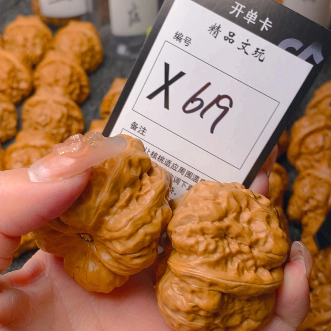 手串/手链核桃张*宸蛤蟆