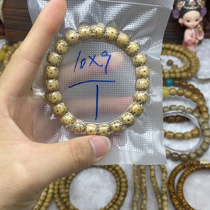 星月菩提手串10✖️9，开播福利