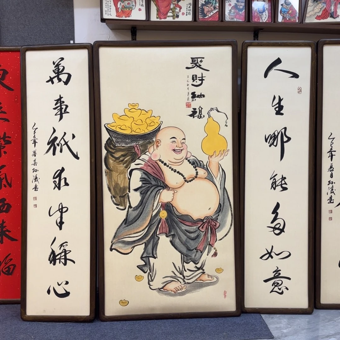 白***子国画阿冲手绘钟馗
