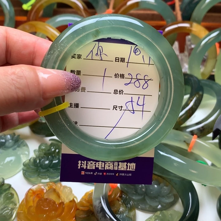 你***。岫玉未镶嵌手镯手