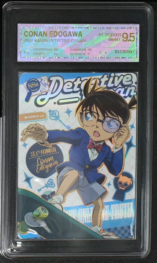 柯南觅影1ssr柯南(M-SSR001)评级卡牌一张