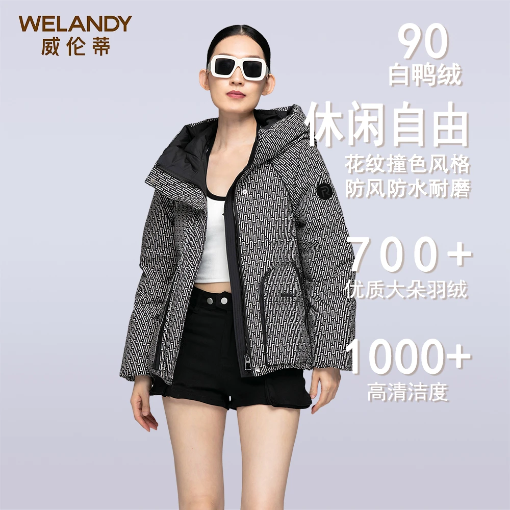 威伦蒂2024新款数码印花短款羽绒服保暖休闲时尚90白鸭绒Y8138