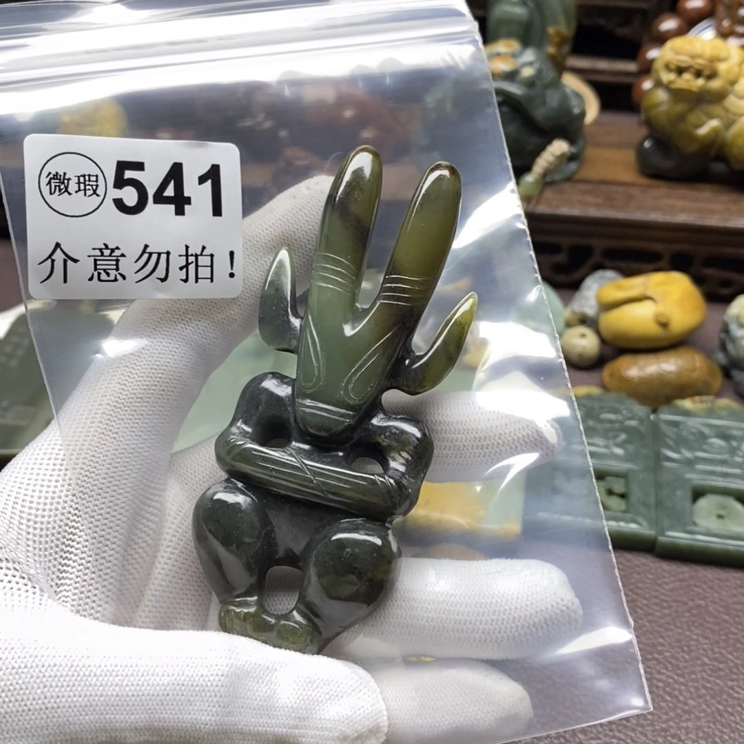 未镶嵌透闪石质玉把件