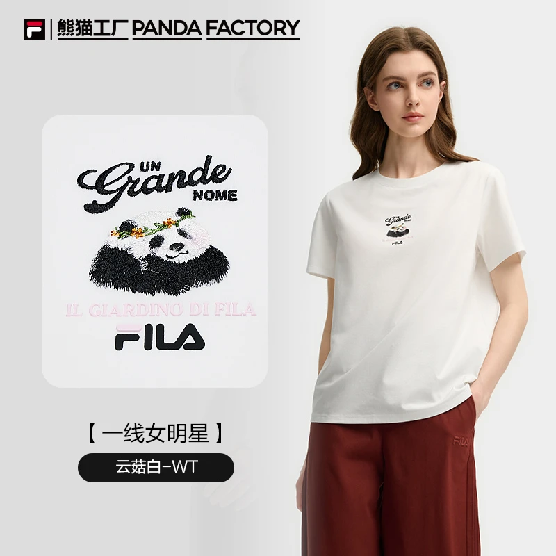 Fila/斐乐【熊猫联名款】新款女潮流百搭户外运动休闲短袖T恤