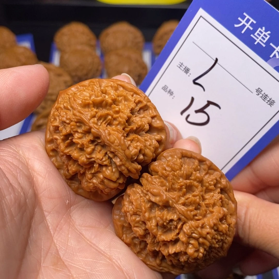 文玩核桃把件42满天星15