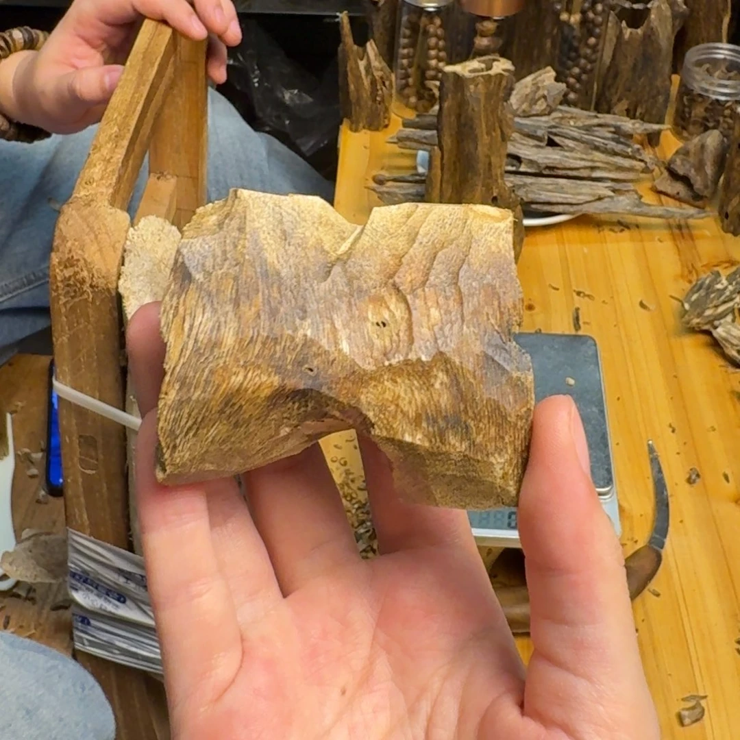 沉香沉香碎屑白棋13克