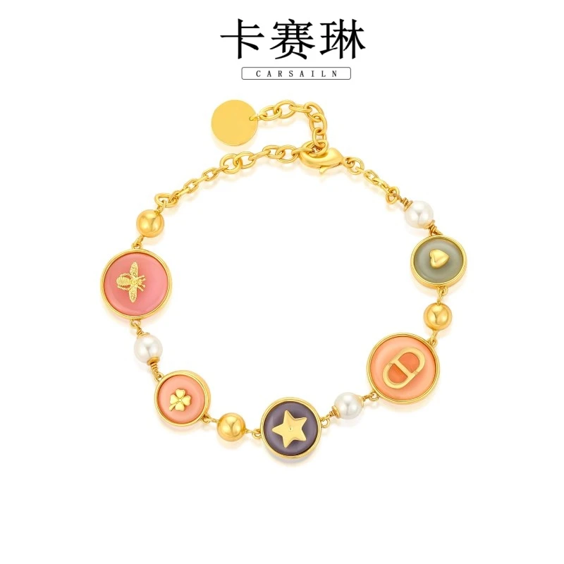 卡赛琳carsailn/ 镀K金【马卡龙】多巴胺韦雪同款蜜蜂手链 4401