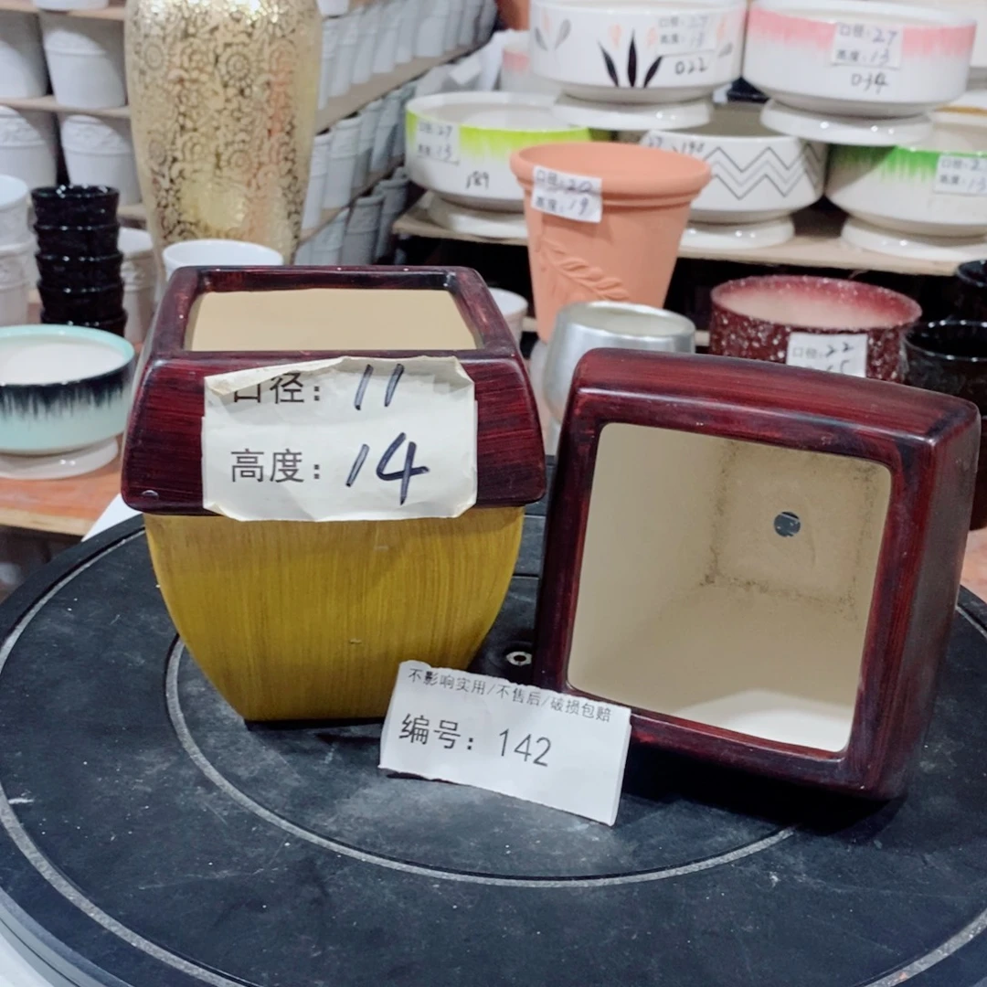 微瑕花盆-142-口11×14-2个