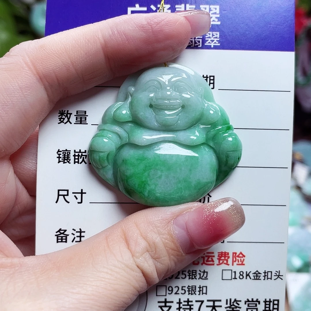 翡翠未镶嵌颈饰佛公07