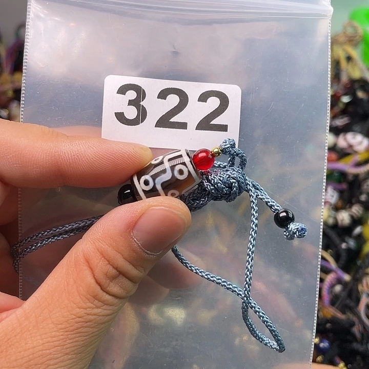 玛瑙/玉髓1未镶嵌