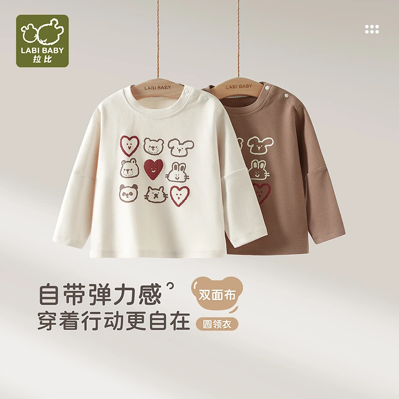 【秋日漫游圆领衣】拉比25秋冬新款男女童长袖休闲卫衣卡通百搭秋装