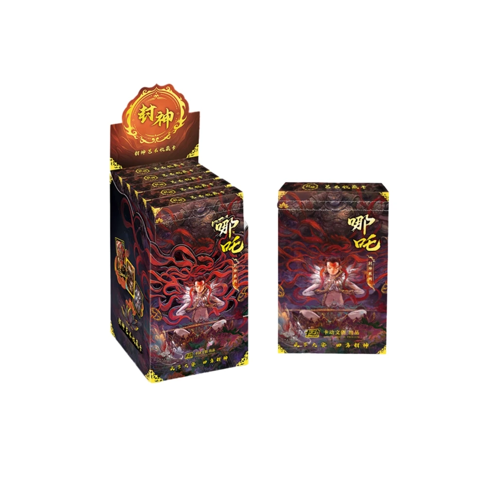 【多多代拆】卡动《封神艺术收藏卡》哪吒收藏卡砖盲盒