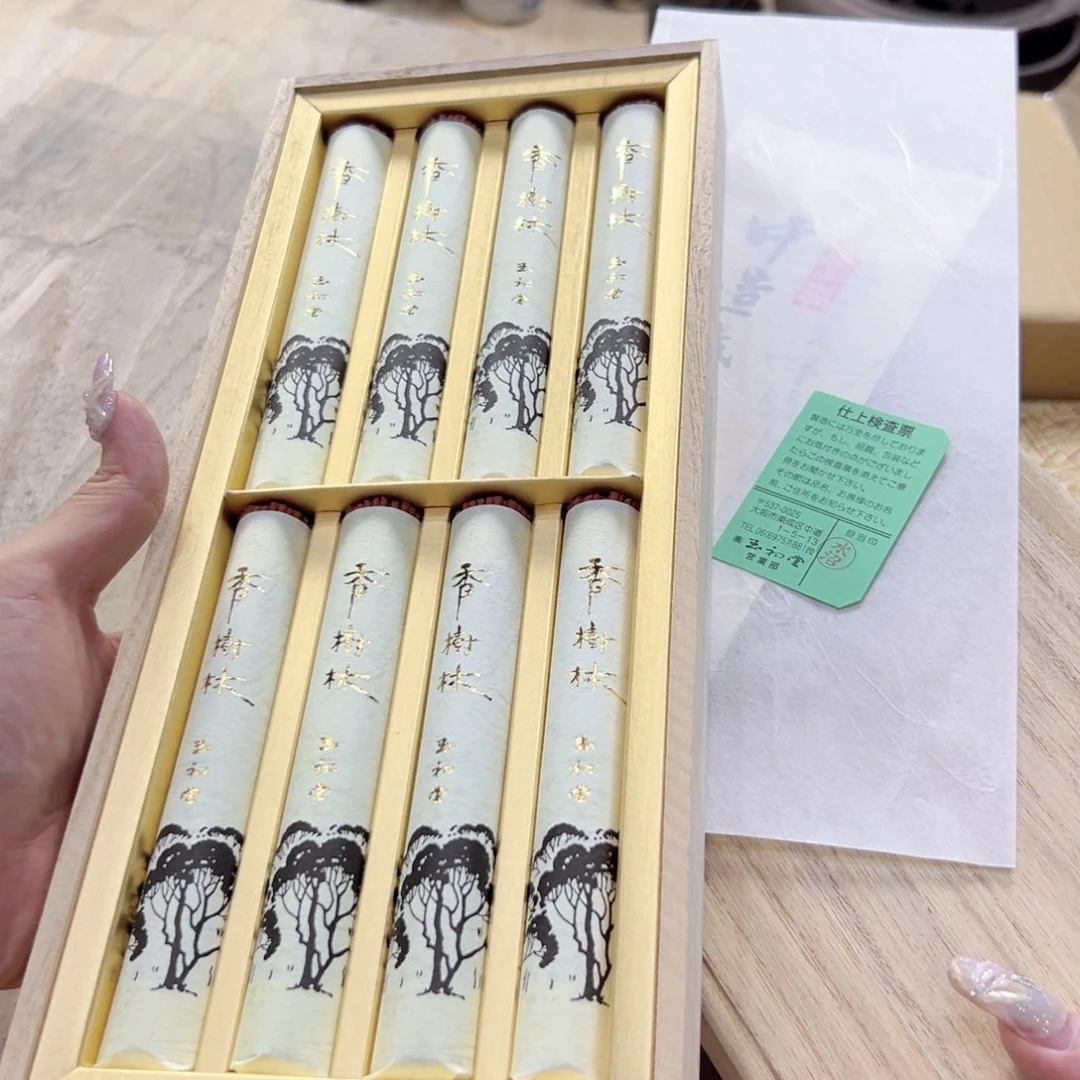 瓷片陶瓷的发展前景第二单元