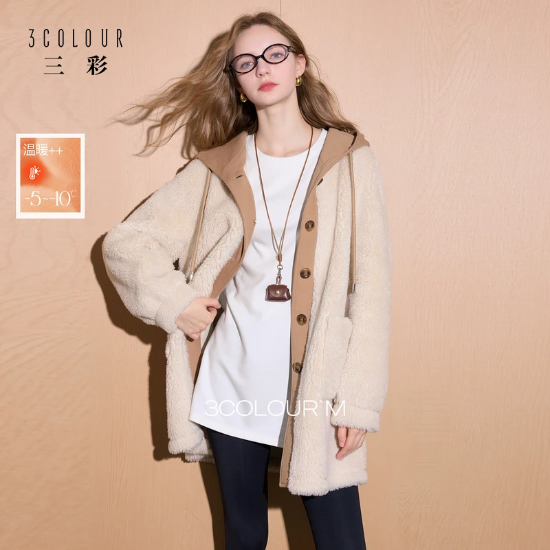 人造皮草 三彩2025冬季新款环保皮草连帽毛毛外套中长宽松仿皮草M