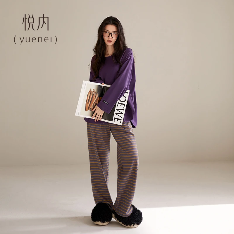 悦内睡衣女士春秋款秋季莫代尔长袖家居服休闲圆领套头可外穿条纹