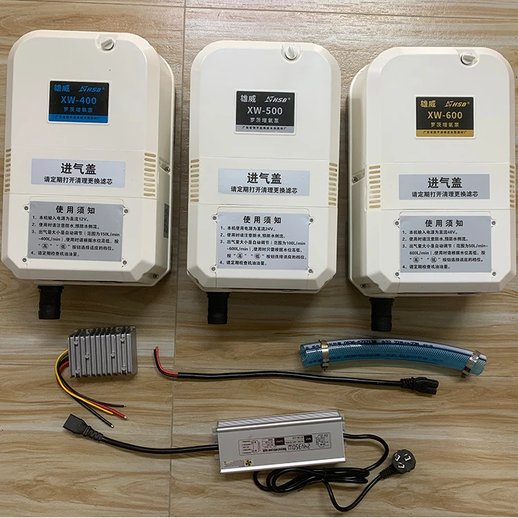 鱼虾养殖增氧机车载12伏24伏48伏220V交直流大功率海鲜运输增氧泵