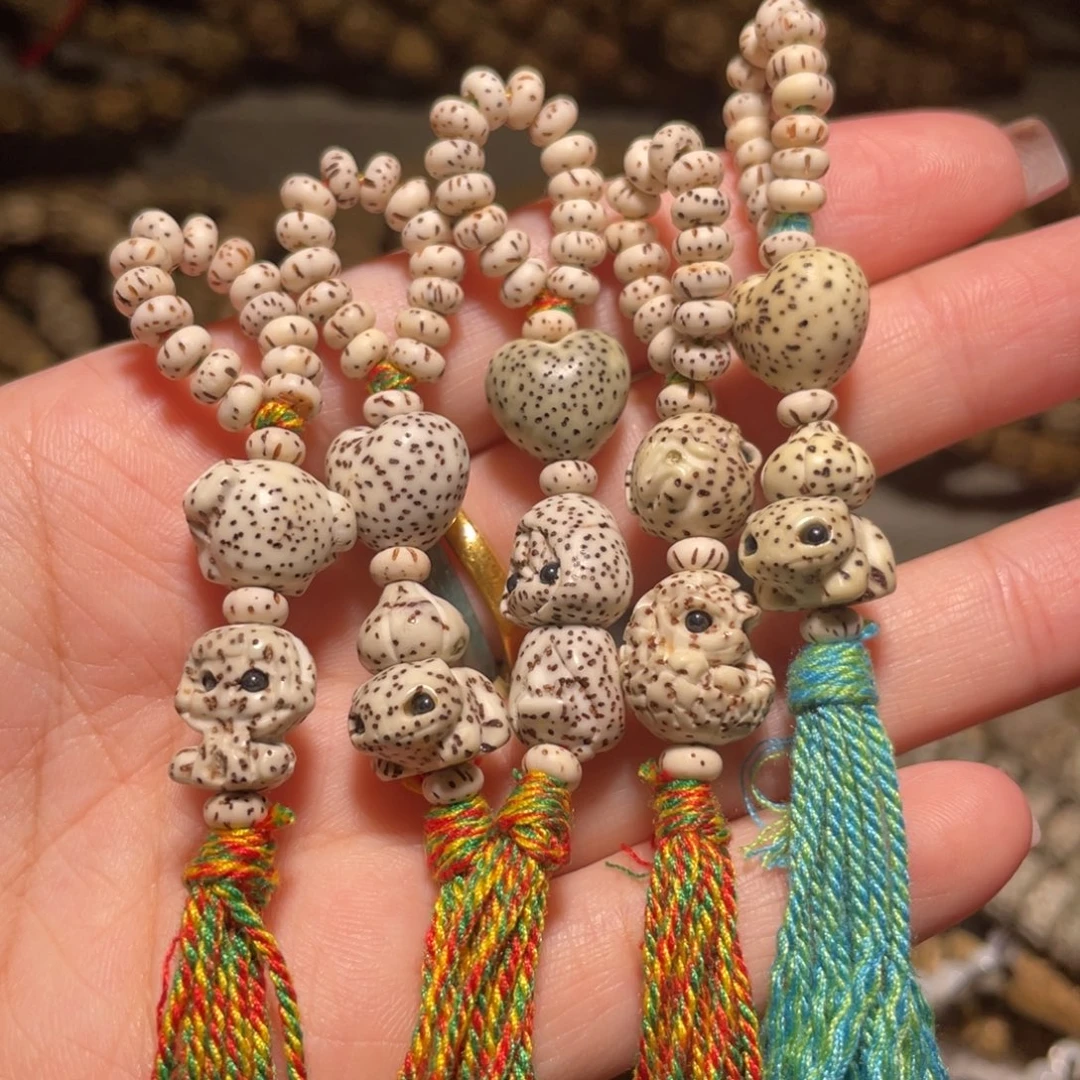 吊坠星月菩提自选一套原生态