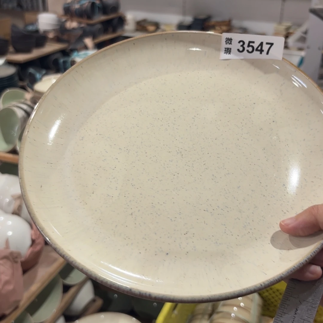 陶瓷3547 微瑕陶瓷餐具2个