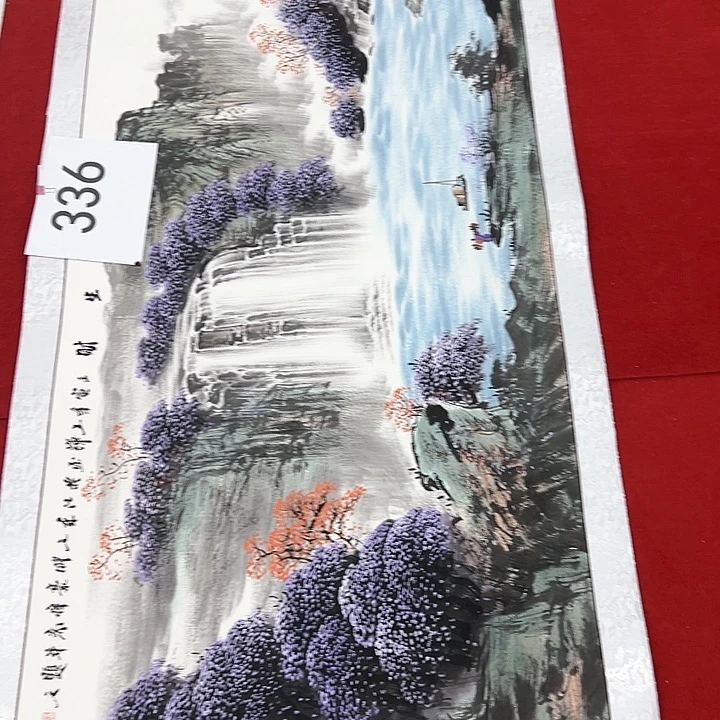 国画新开开心开我会陪