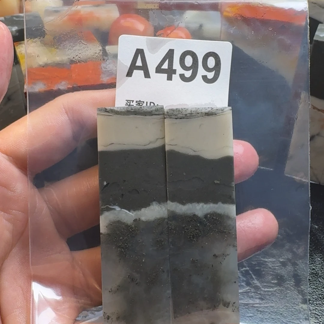 老挝石W***i老挝石老挝石