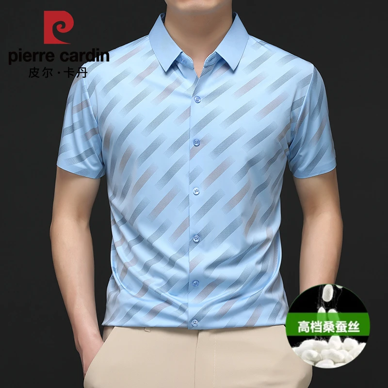 皮尔卡丹高级感男装短袖衬衫夏季男士桑蚕丝时尚潮流印花半袖衬衣