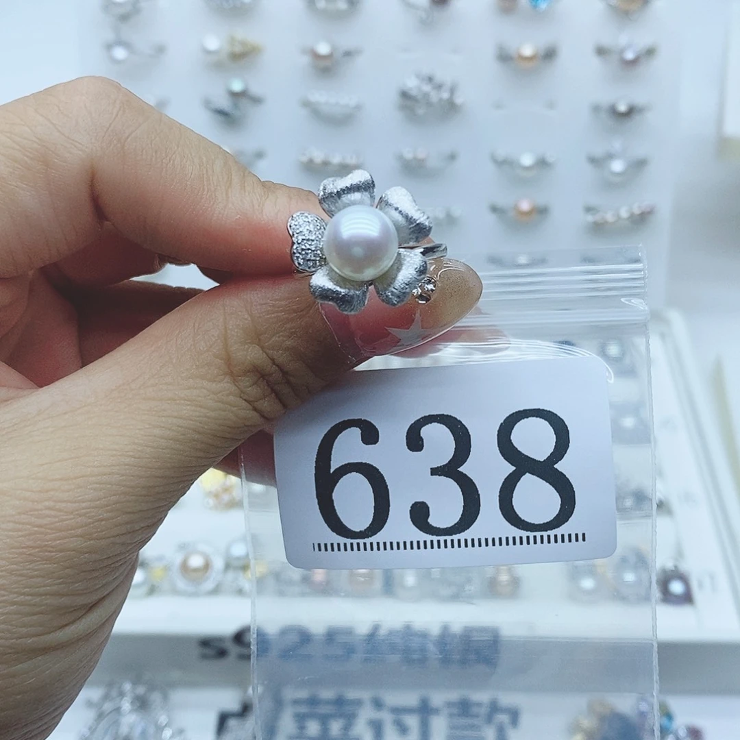 喵***~银S925镶嵌珠宝奇石淡水珍珠638