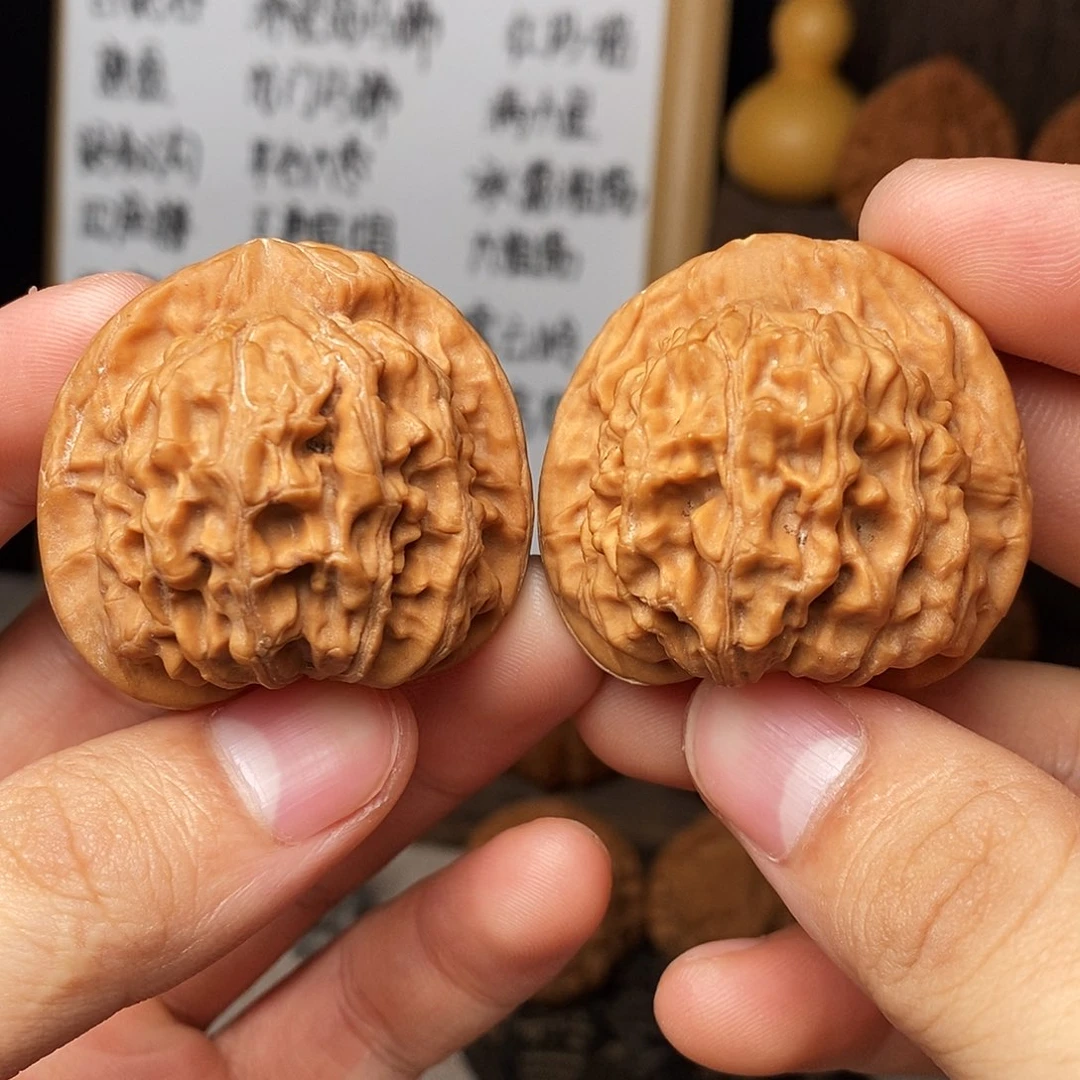 文玩核桃吊坠天地（黄尖