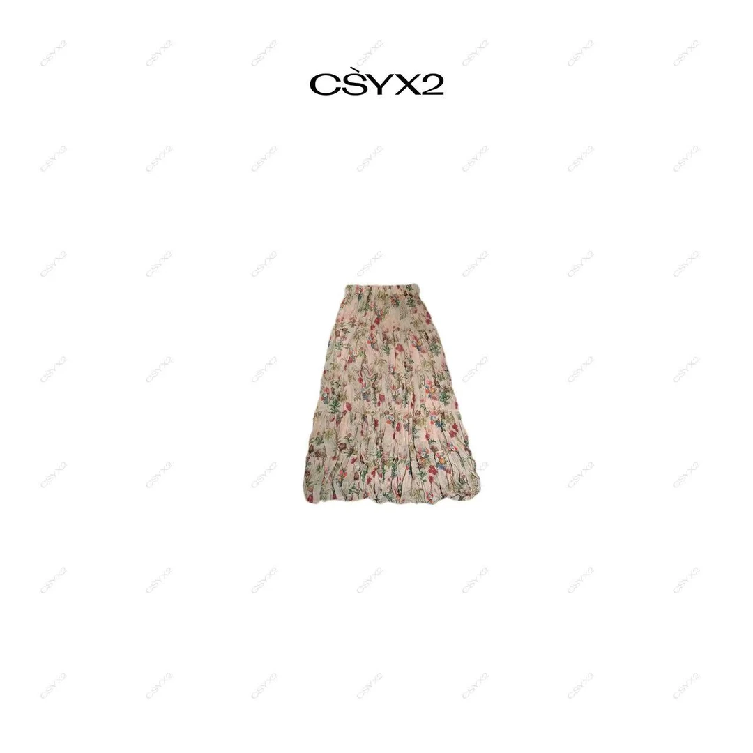 CsyX2-2025S/S秋季新款”郁金香“碎花百褶半裙CA5CS050
