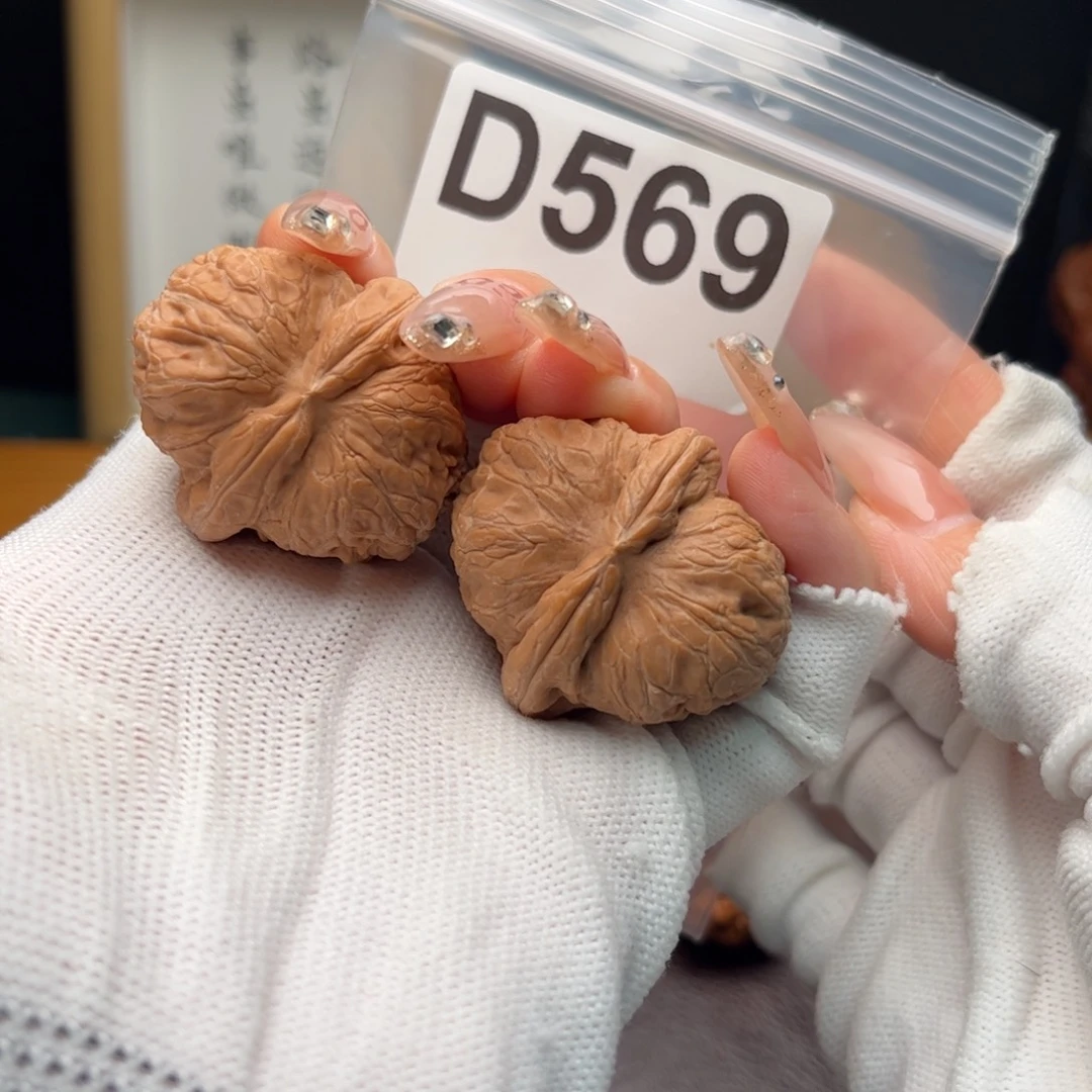 文玩核桃把件37元宝d569
