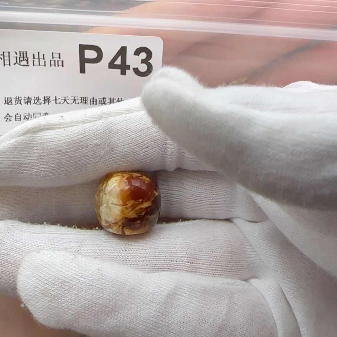 琥珀裸石未镶嵌老*琥珀蜜蜡