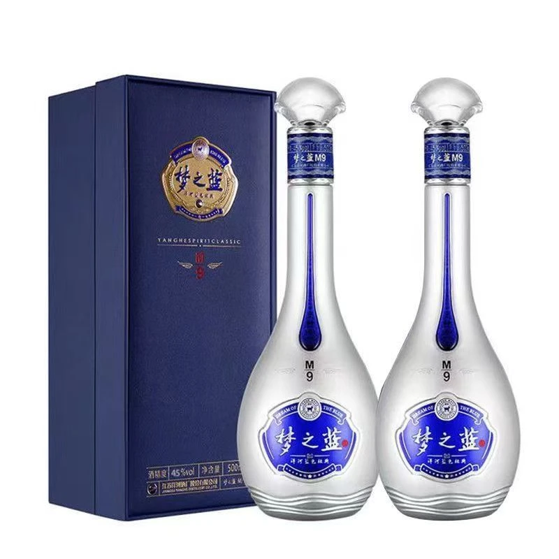 洋河洋河蓝色经典梦之蓝M9 45度500ml*2瓶手提袋绵柔浓香型白酒45度