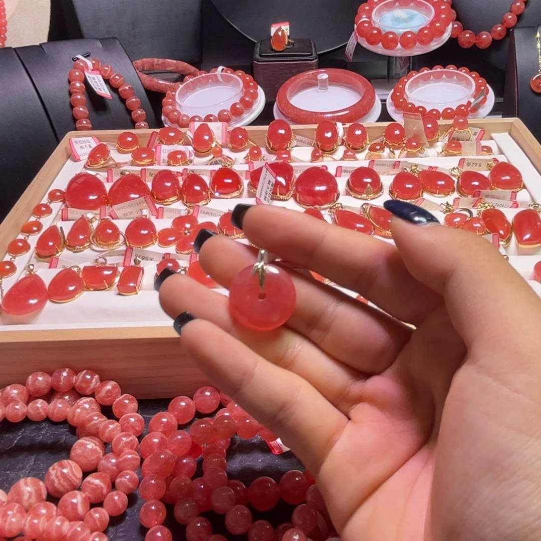 菱锰矿（红纹石）18K金镶嵌颈饰平安扣吊坠4.5g